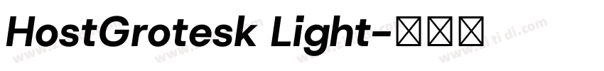 HostGrotesk Light字体转换